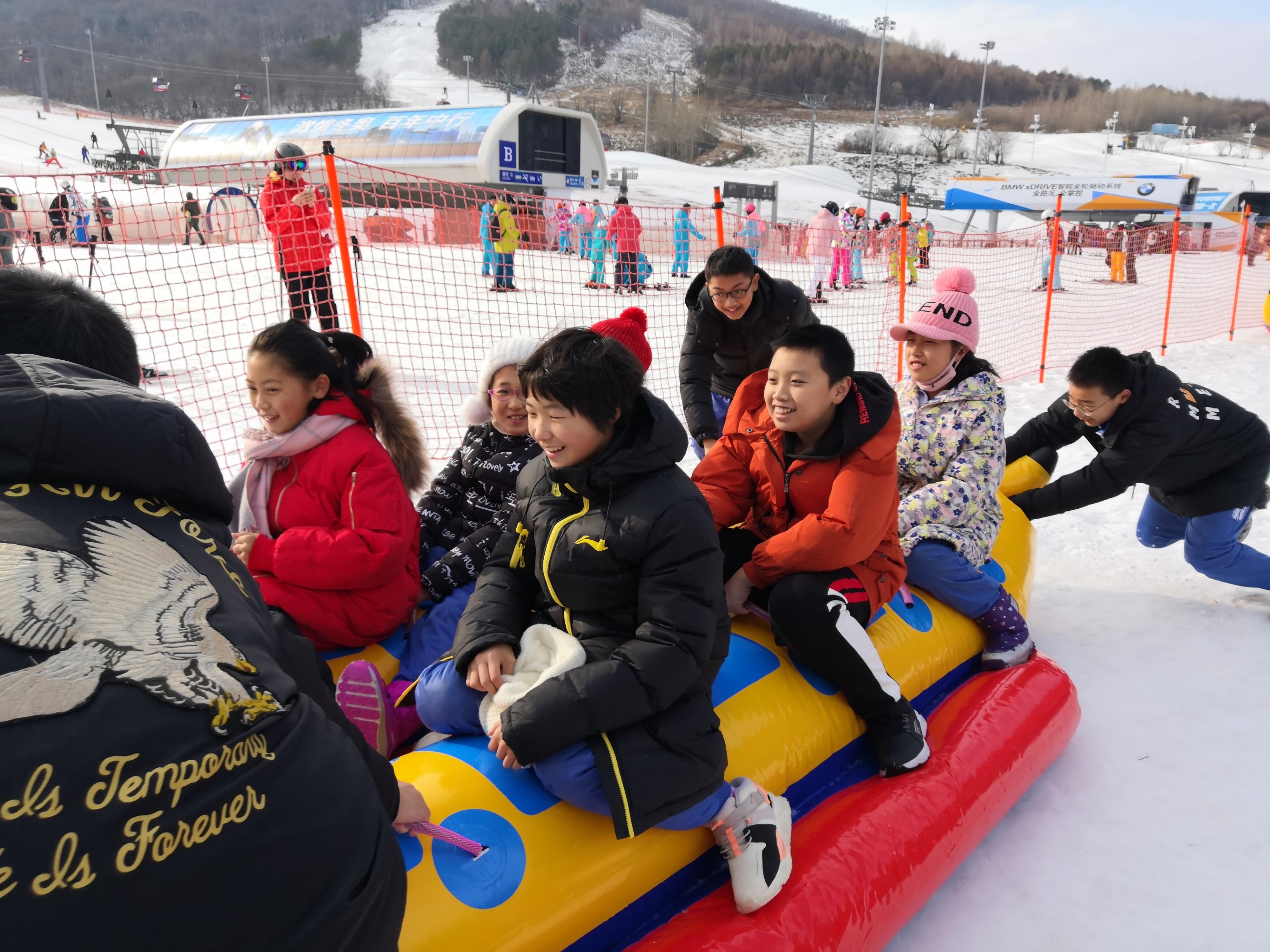 長春市解放大路小學(xué)校冰雪研學(xué)營